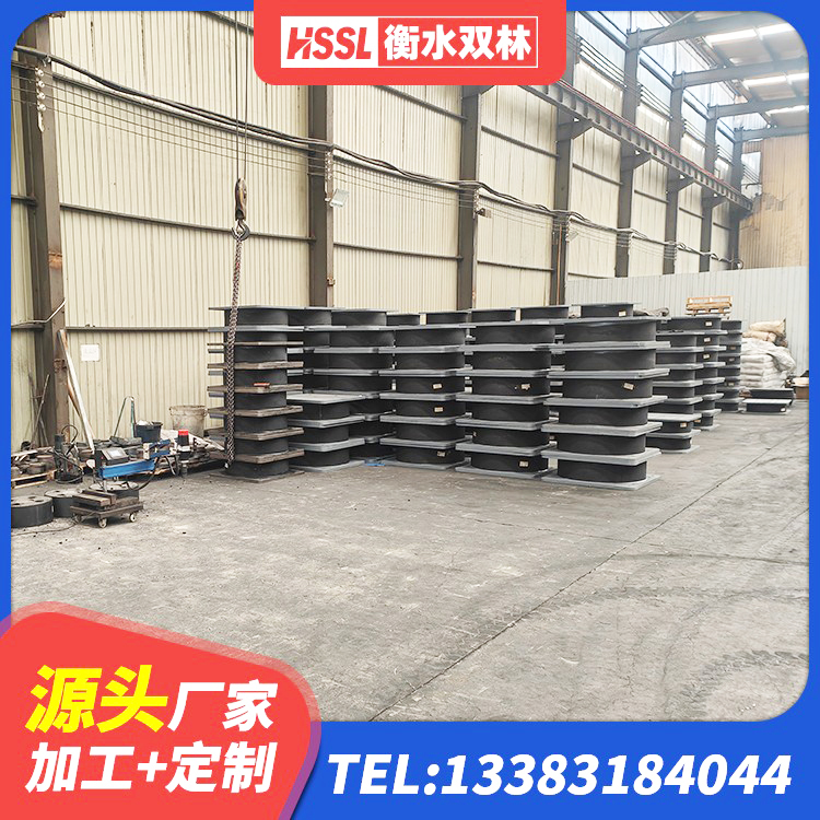 鹤庆县高阻尼HDR橡胶隔震支座多少钱 鹤庆县建筑高阻尼隔震支座HDR源头工厂 鹤庆县HDR400橡胶支座 鹤庆县LNR1100天然橡胶隔震支座什么价格 - 第6张