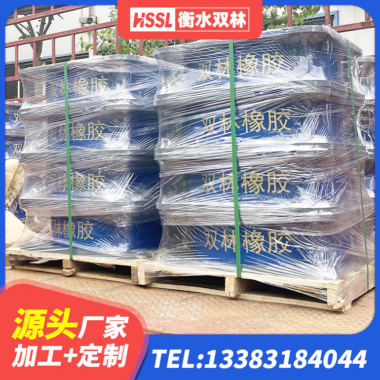 鹤庆县矩形铅芯橡胶隔震支座生产厂家 鹤庆县LNR500建筑隔震支座生产厂家 鹤庆县LRB500铅芯橡胶隔震支座什么价格 鹤庆县LRB400铅芯橡胶隔震支座 - 第5张