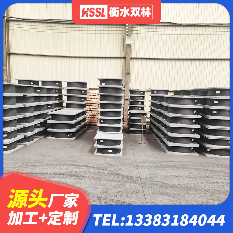 鹤庆县高阻尼变刚度支座源头工厂 鹤庆县LNR1300天然橡胶隔震支座 鹤庆县Y4Q铅芯隔震支座厂家电话 鹤庆县铅芯减隔震支座源头工厂 - 第4张