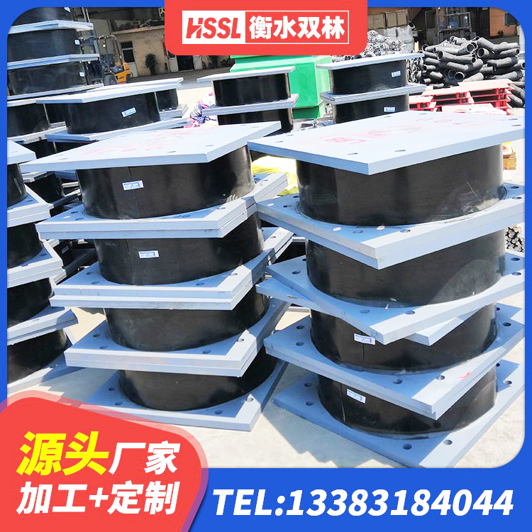 鹤庆县LRB500铅芯橡胶隔震支座 鹤庆县圆形隔震橡胶支座厂家 鹤庆县高阻尼隔震支座HDR(Ⅰ)-D395×177-G1.0厂家 鹤庆县高阻尼隔震橡胶支座HDR - 第7张