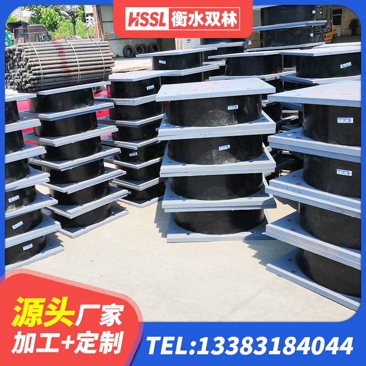 鹤庆县LRB500铅芯橡胶隔震支座 鹤庆县圆形隔震橡胶支座厂家 鹤庆县高阻尼隔震支座HDR(Ⅰ)-D395×177-G1.0厂家 鹤庆县高阻尼隔震橡胶支座HDR - 第6张