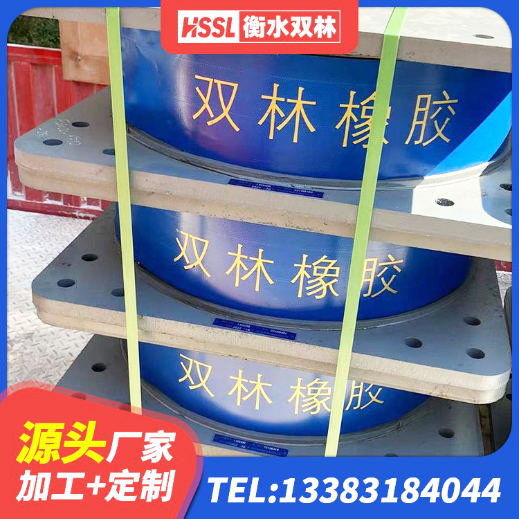 鹤庆县高阻尼变刚度支座源头工厂 鹤庆县LNR1300天然橡胶隔震支座 鹤庆县Y4Q铅芯隔震支座厂家电话 鹤庆县铅芯减隔震支座源头工厂 - 第5张