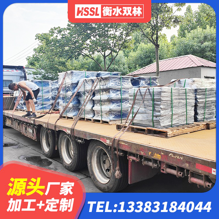 鹤庆县较高阻尼橡胶隔震支座 鹤庆县阻尼橡胶隔震支座 鹤庆县LRB900隔震支座生产厂家 鹤庆县400的抗震支座-个多少钱 - 第4张