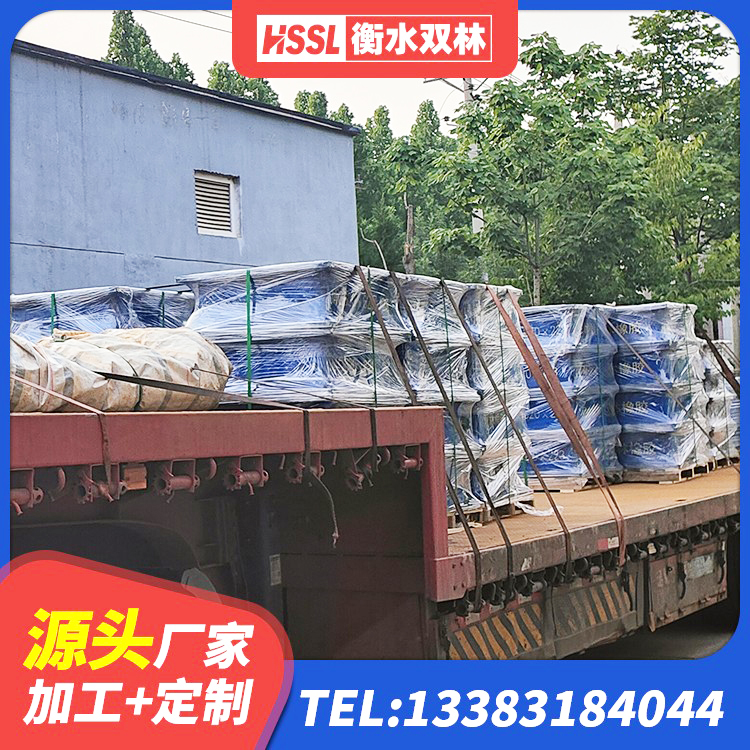 鹤庆县建筑水平力分散力型隔震支座生产厂家 鹤庆县钢结构房建筑抗震支座生产厂家 鹤庆县LNR300橡胶支座 鹤庆县HDR1500橡胶隔震支座 - 第3张