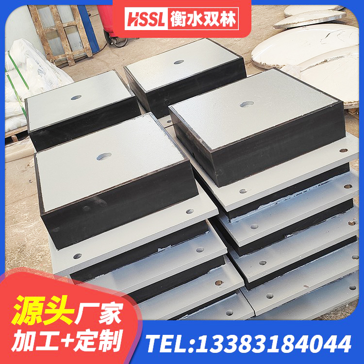 鹤庆县高楼隔震支座厂家 鹤庆县建设橡胶隔震支座什么价格 鹤庆县高阻尼隔震支座价格 鹤庆县高阻尼隔震支座源头工厂