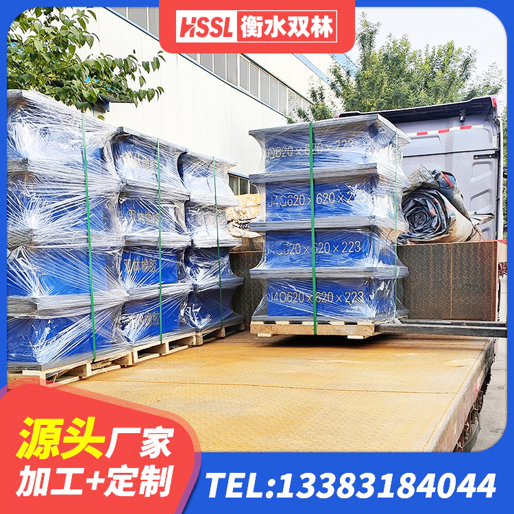 鹤庆县LRB1200铅芯橡胶隔震支座 鹤庆县HDR高阻尼隔震支座(II)-570*201-G1.2厂家 鹤庆县LRB400成品铅芯橡胶隔震支座 鹤庆县房屋建筑抗震隔震支座 - 第3张