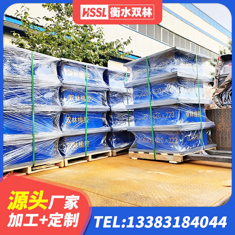 鹤庆县LRB隔震支座报价 鹤庆县LNR700隔震橡胶支座源头工厂 鹤庆县HDR500高阻尼橡胶隔震支座多少钱 鹤庆县建筑带铅芯橡胶隔震支座 - 第5张