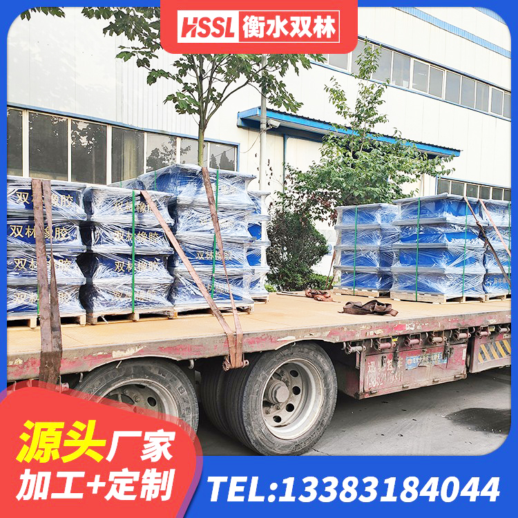 鹤庆县天然LNR橡胶支座什么价格 鹤庆县HDR型高阻尼橡胶隔震支座生产厂家 鹤庆县铅芯隔震支座价 鹤庆县铅芯橡皮支座 - 第2张