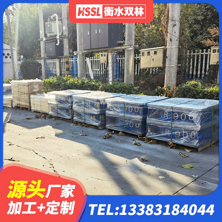 鹤庆县LNR500天然橡胶支座厂家 鹤庆县建筑橡胶隔震支座厂商 鹤庆县建筑LRB400的抗震支座 鹤庆县铅芯橡胶隔震支座厂商 - 第3张