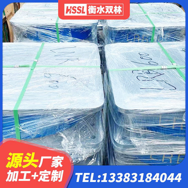 鹤庆县LRB隔震支座报价 鹤庆县LNR700隔震橡胶支座源头工厂 鹤庆县HDR500高阻尼橡胶隔震支座多少钱 鹤庆县建筑带铅芯橡胶隔震支座