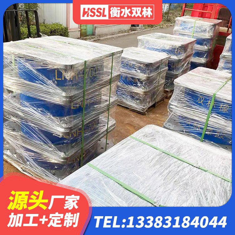 鹤庆县高楼隔震支座厂家 鹤庆县建设橡胶隔震支座什么价格 鹤庆县高阻尼隔震支座价格 鹤庆县高阻尼隔震支座源头工厂 - 第3张