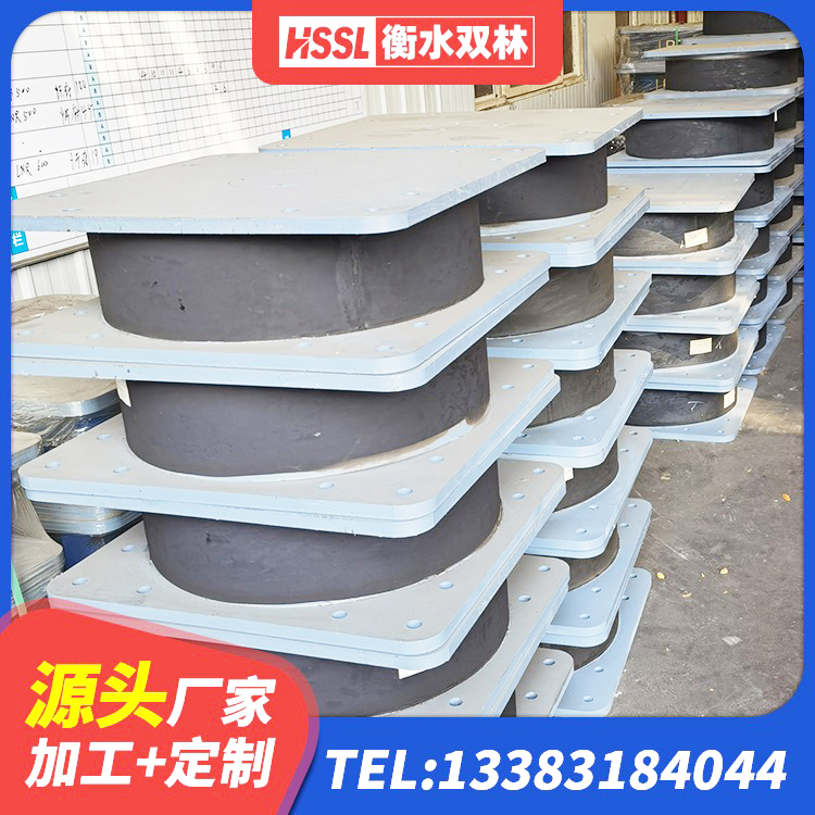 鹤庆县高楼隔震支座厂家 鹤庆县建设橡胶隔震支座什么价格 鹤庆县高阻尼隔震支座价格 鹤庆县高阻尼隔震支座源头工厂 - 第6张