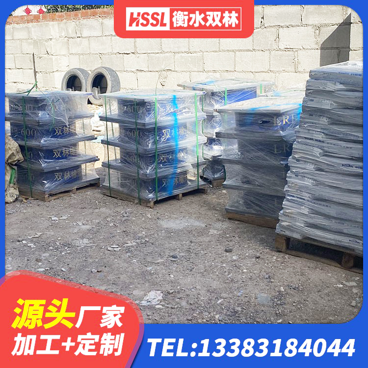 鹤庆县LNR1000天然隔震支座什么价格 鹤庆县LNR1000橡胶隔震支座什么价格 鹤庆县LNR(H)D370*127隔震支座 鹤庆县天然橡胶隔震支座(LNR)生产厂家 - 第6张