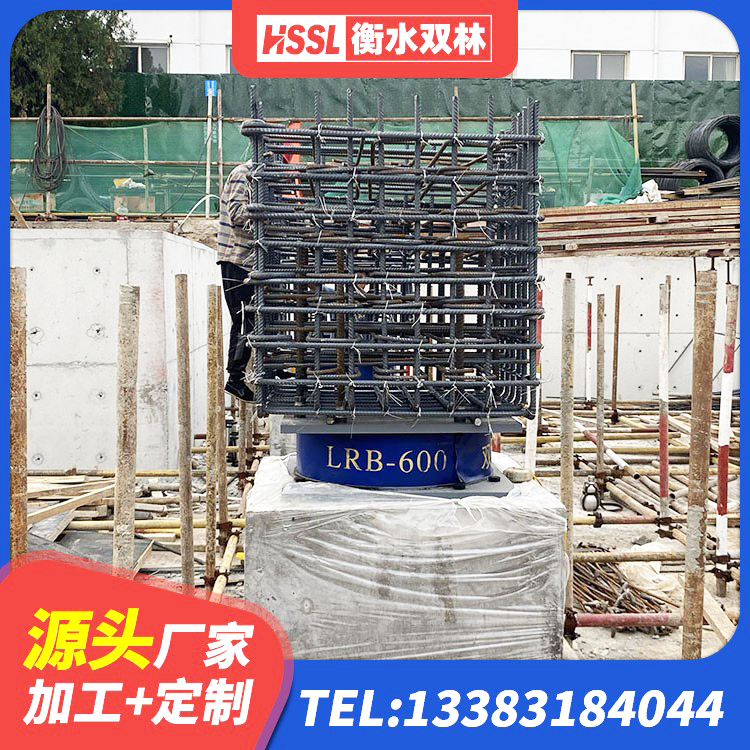 鹤庆县较高阻尼橡胶隔震支座 鹤庆县阻尼橡胶隔震支座 鹤庆县LRB900隔震支座生产厂家 鹤庆县400的抗震支座-个多少钱 - 第5张