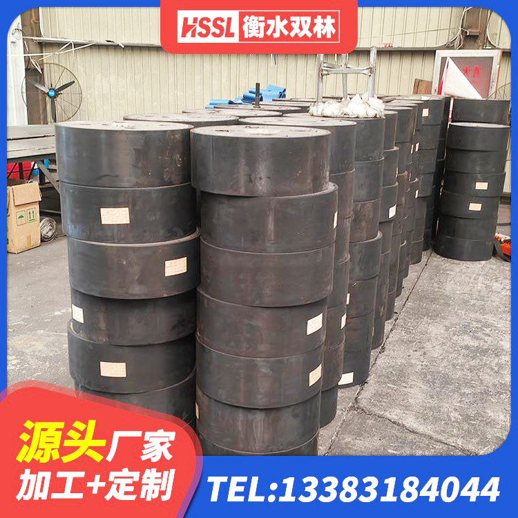 鹤庆县LNR水平力分散型支座 鹤庆县隔振支座厂家 鹤庆县建筑天然隔震支座LNR生产厂家 鹤庆县隔震支座LRB型生产厂家 - 第3张