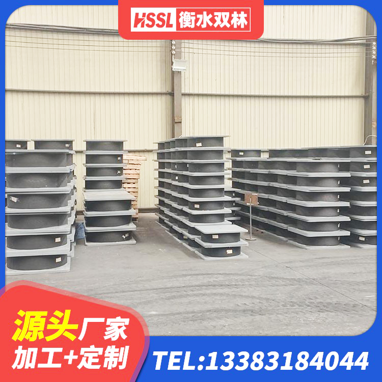 鹤庆县建筑铅芯防震支座定制厂家 鹤庆县橡胶隔震支座LRB500型厂家 鹤庆县建筑铅芯橡胶隔震支座LRB700-Ⅱ生产厂家 鹤庆县LNR900天然橡胶支座厂家电话