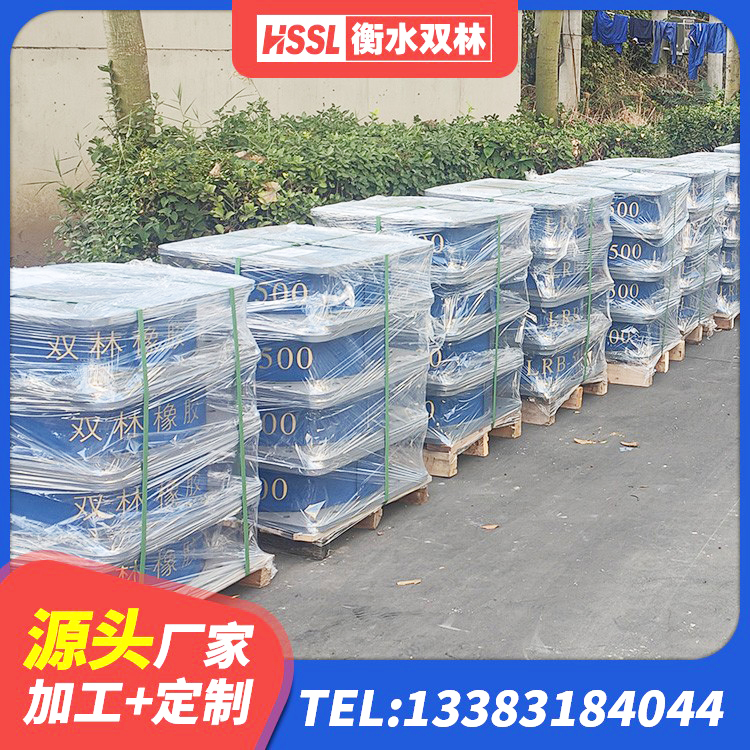 鹤庆县铅芯橡皮支座厂家电话 鹤庆县LNR隔震支座1100 鹤庆县建筑铅芯减橡胶隔震支座生产厂家 鹤庆县建筑水平力分散力型LNR隔震支座厂家