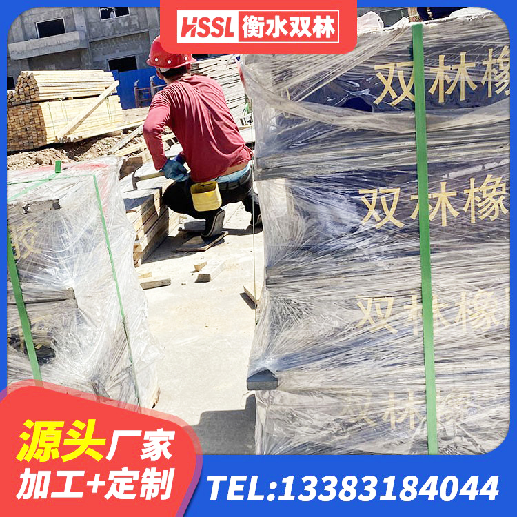 鹤庆县LNR水平分散型橡胶隔震支座厂家 鹤庆县LRB600铅芯橡胶隔震支座厂家 鹤庆县LRB隔震支座800厂家 鹤庆县HDR1200隔震支座厂家 - 第5张
