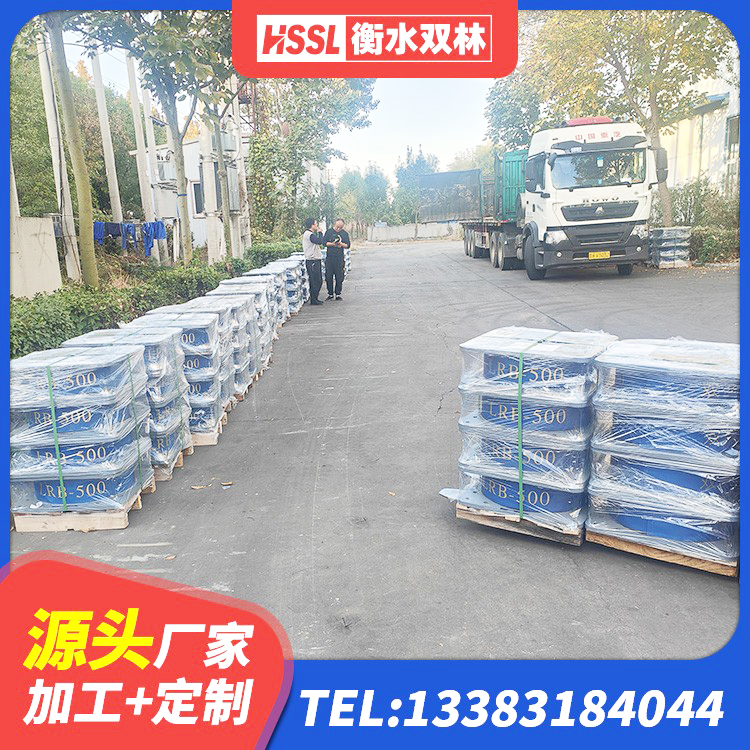 鹤庆县铅芯橡皮支座厂家电话 鹤庆县LNR隔震支座1100 鹤庆县建筑铅芯减橡胶隔震支座生产厂家 鹤庆县建筑水平力分散力型LNR隔震支座厂家 - 第3张