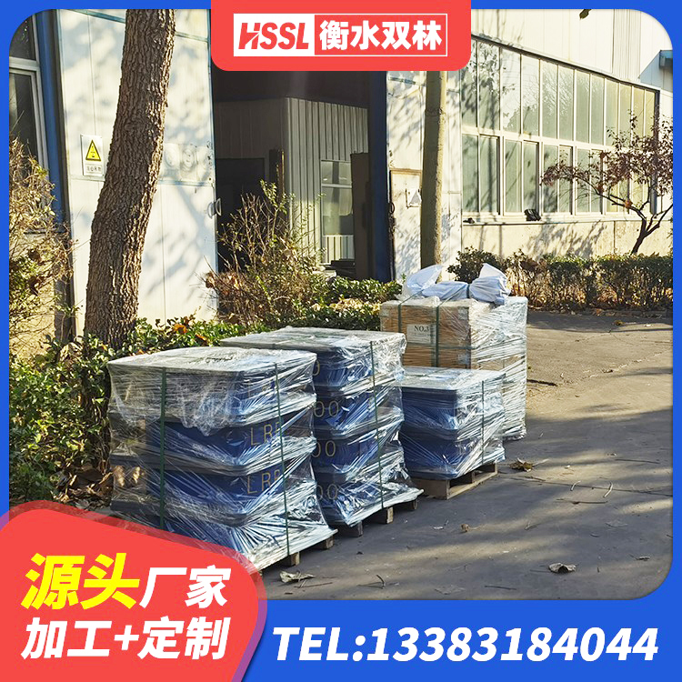 鹤庆县建筑水平力分散力型隔震支座生产厂家 鹤庆县钢结构房建筑抗震支座生产厂家 鹤庆县LNR300橡胶支座 鹤庆县HDR1500橡胶隔震支座 - 第8张