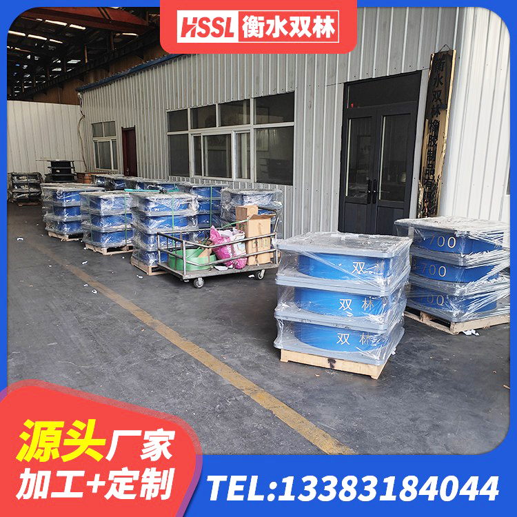 鹤庆县LRB500铅芯橡胶隔震支座 鹤庆县圆形隔震橡胶支座厂家 鹤庆县高阻尼隔震支座HDR(Ⅰ)-D395×177-G1.0厂家 鹤庆县高阻尼隔震橡胶支座HDR - 第5张