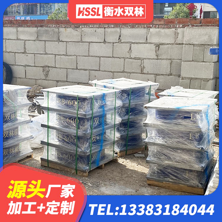 鹤庆县高阻尼橡胶支座(HDR) 鹤庆县隔震支座LRB生产厂家 鹤庆县建筑减高阻尼支座厂家 鹤庆县LNR橡胶隔震支座700(II型)厂家 - 第4张