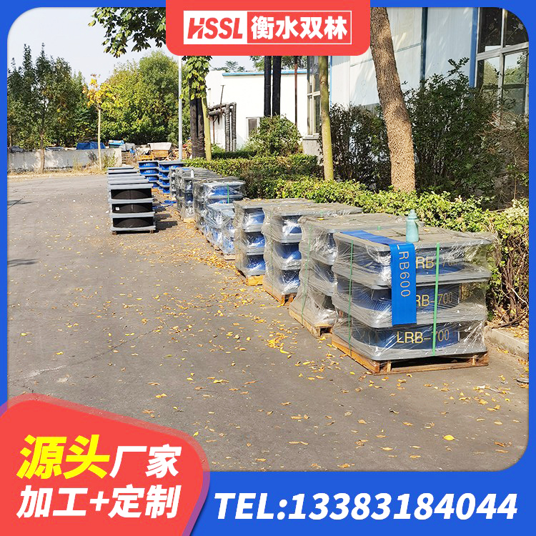 鹤庆县建筑固定型抗震支座工厂厂家 鹤庆县建筑II型LRB铅芯隔震支座 鹤庆县LNR1300支座源头工厂 鹤庆县建筑楼梯隔震支座生产厂家 - 第4张
