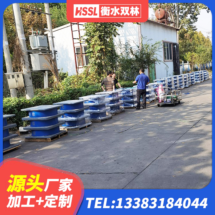 鹤庆县减震隔震支座 鹤庆县LNR700天然橡胶隔震支座厂家 鹤庆县矩形铅芯隔震支座生产厂家 鹤庆县隔震层橡胶隔震支座 - 第5张