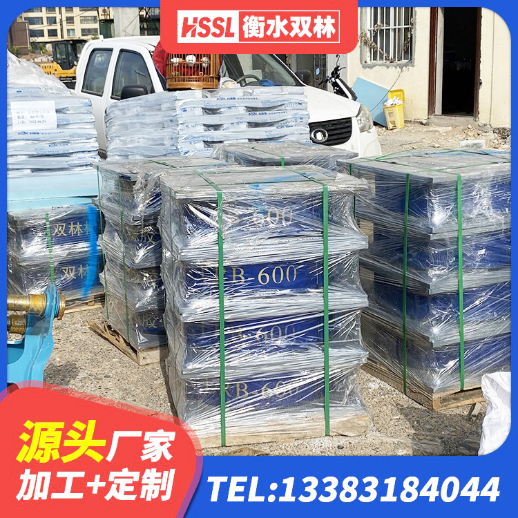 鹤庆县矩形铅芯橡胶隔震支座生产厂家 鹤庆县LNR500建筑隔震支座生产厂家 鹤庆县LRB500铅芯橡胶隔震支座什么价格 鹤庆县LRB400铅芯橡胶隔震支座